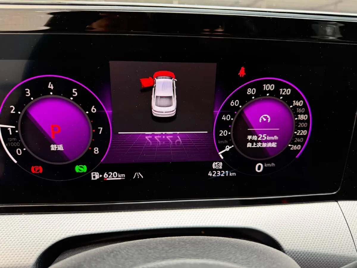 2022 Exceed TXL 2.0T 261HP L4 7DCT,autocango,china used car exporter,china ev exporter,chinese used car exporter,chinese used ev exporter