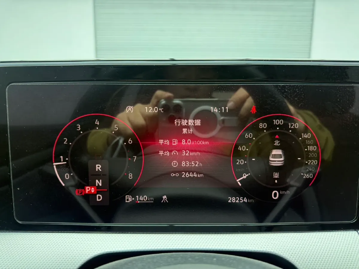 2023 Volkswagen Lamando 1.4T 150HP L4 7DCT,autocango,china used car exporter,china ev exporter,chinese used car exporter,chinese used ev exporter