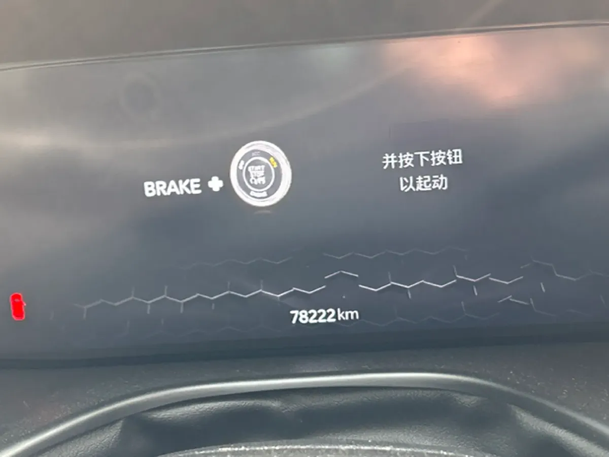 2020 Jeep Compass 1.3T 173HP L4 7DCT,autocango,china used car exporter,china ev exporter,chinese used car exporter,chinese used ev exporter