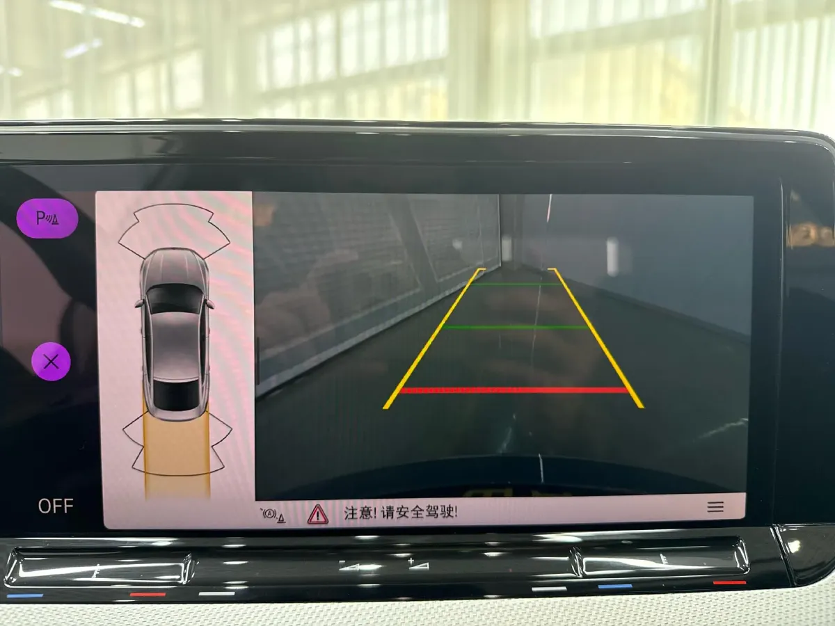 2022 Exceed TXL 2.0T 261HP L4 7DCT,autocango,china used car exporter,china ev exporter,chinese used car exporter,chinese used ev exporter