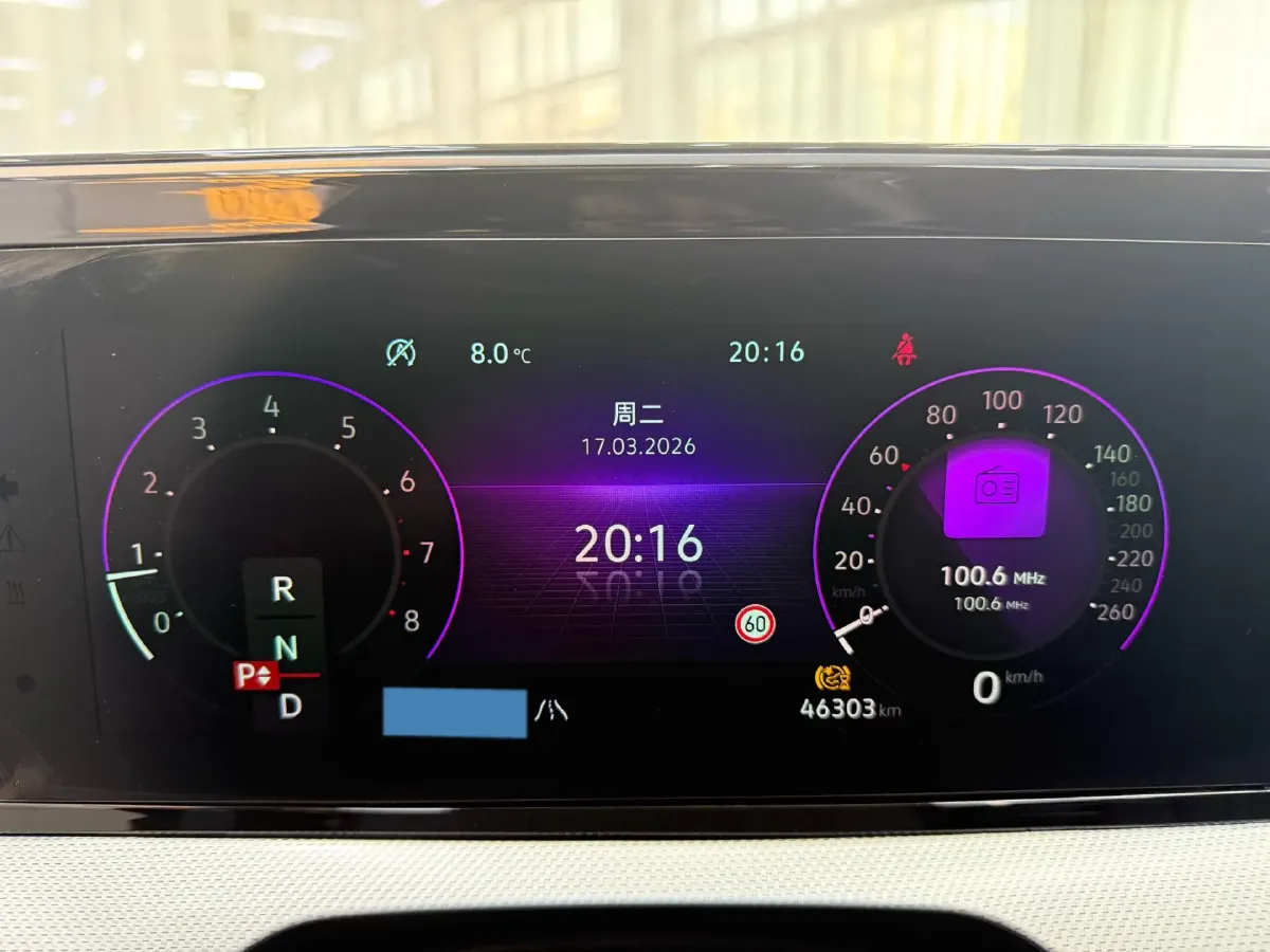 2022 Exceed TXL 2.0T 261HP L4 7DCT,autocango,china used car exporter,china ev exporter,chinese used car exporter,chinese used ev exporter