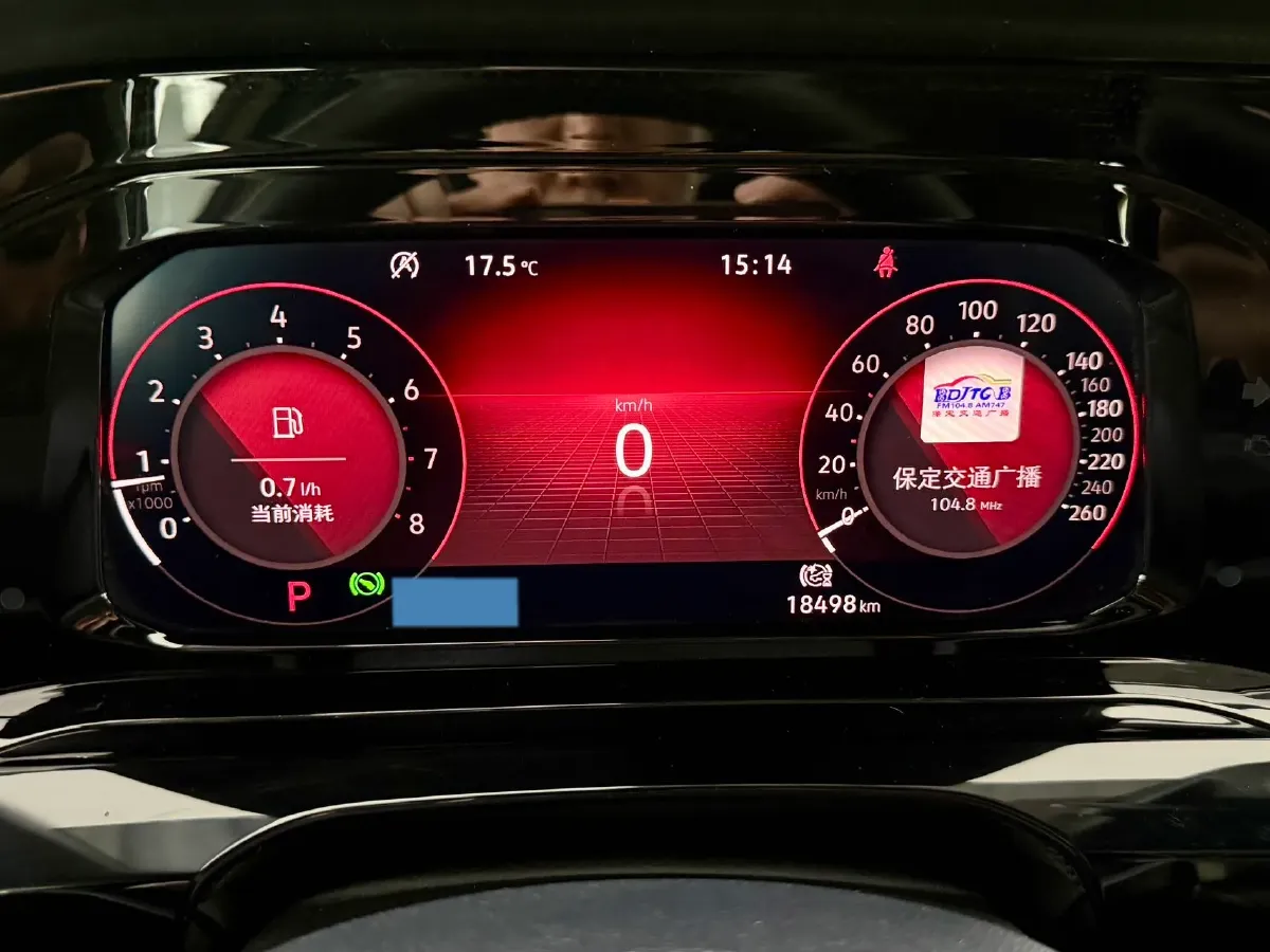 2023 Volkswagen Golf 1.4T 150HP L4 7DCT,autocango,china used car exporter,china ev exporter,chinese used car exporter,chinese used ev exporter