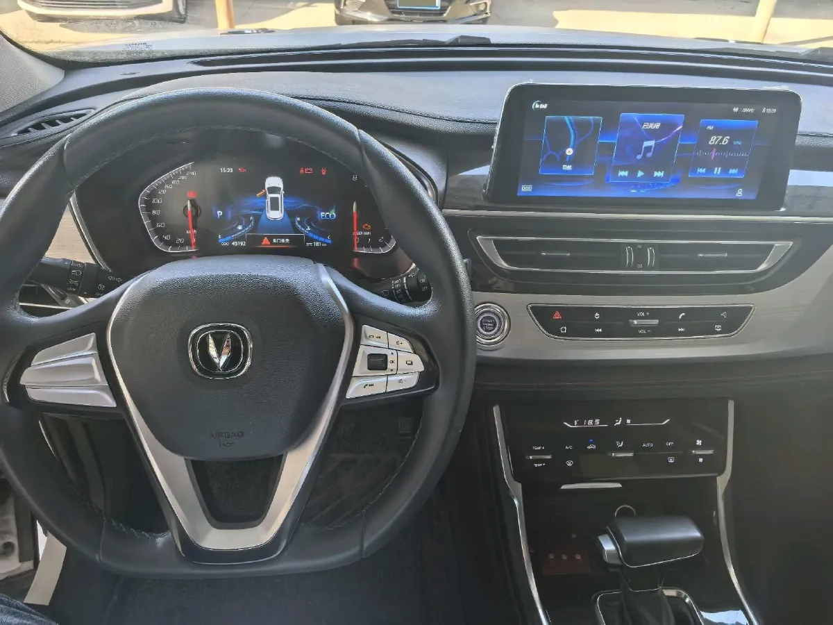 2020 ChangAn CS75 1.5T 178HP L4 7DCT,autocango,china used car exporter,china ev exporter,chinese used car exporter,chinese used ev exporter