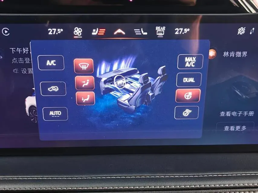 2024 Lincoln Corsair 2.0T 261HP L4 8AT,autocango,china used car exporter,china ev exporter,chinese used car exporter,chinese used ev exporter