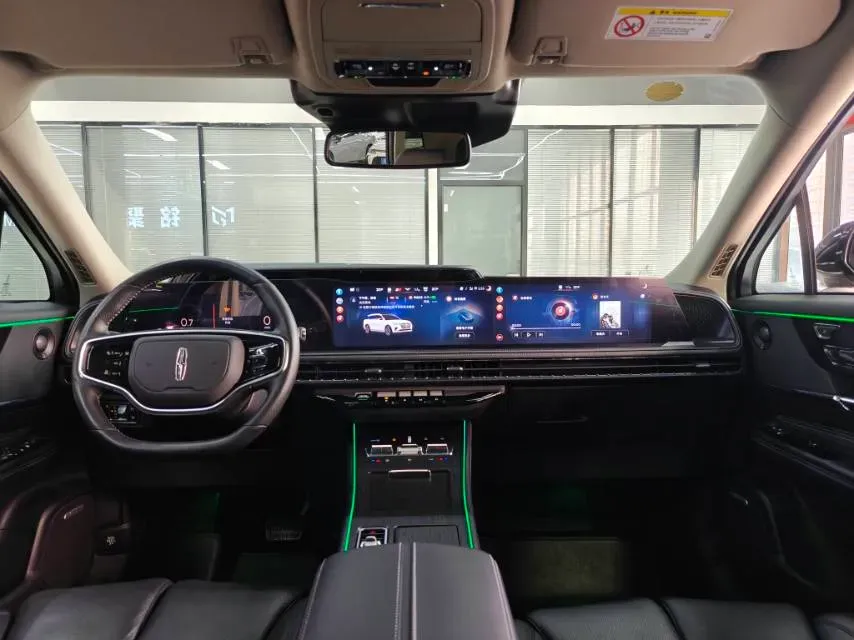 2024 Lincoln Corsair 2.0T 261HP L4 8AT,autocango,china used car exporter,china ev exporter,chinese used car exporter,chinese used ev exporter