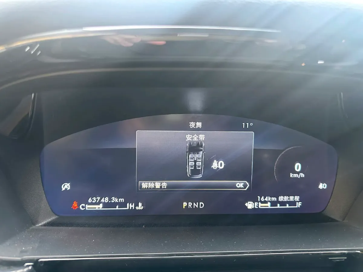 2022 Lincoln Corsair 2.0T 245HP L4 8AT,autocango,china used car exporter,china ev exporter,chinese used car exporter,chinese used ev exporter