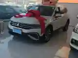 2023 Volkswagen Tiguan L 1.5T 160HP L4 7DCT
