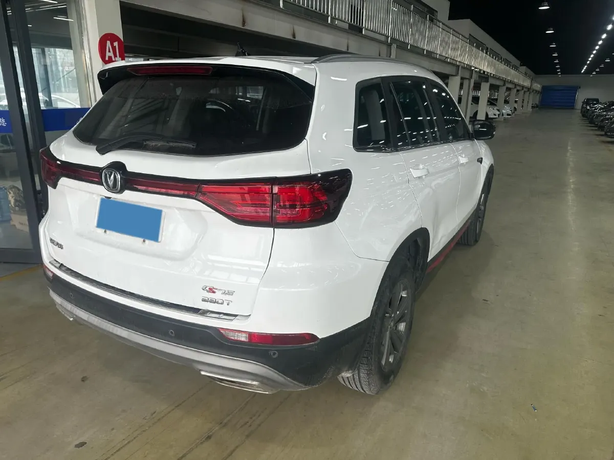 2021 ChangAn CS75 1.5T 178HP L4 7DCT,autocango,china used car exporter,china ev exporter,chinese used car exporter,chinese used ev exporter