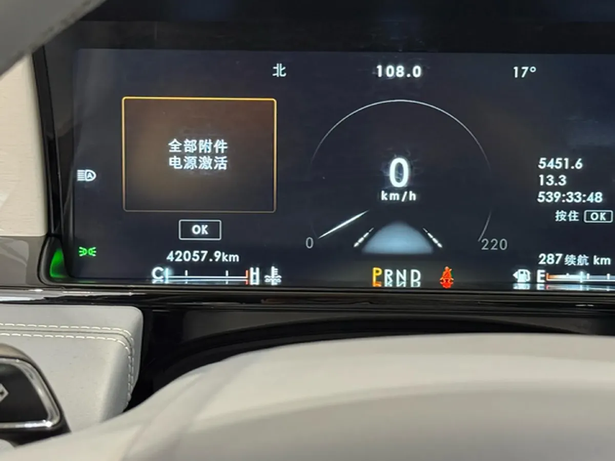 2019 Lincoln Navigator 3.5T 388HP V6 10AT,autocango,china used car exporter,china ev exporter,chinese used car exporter,chinese used ev exporter