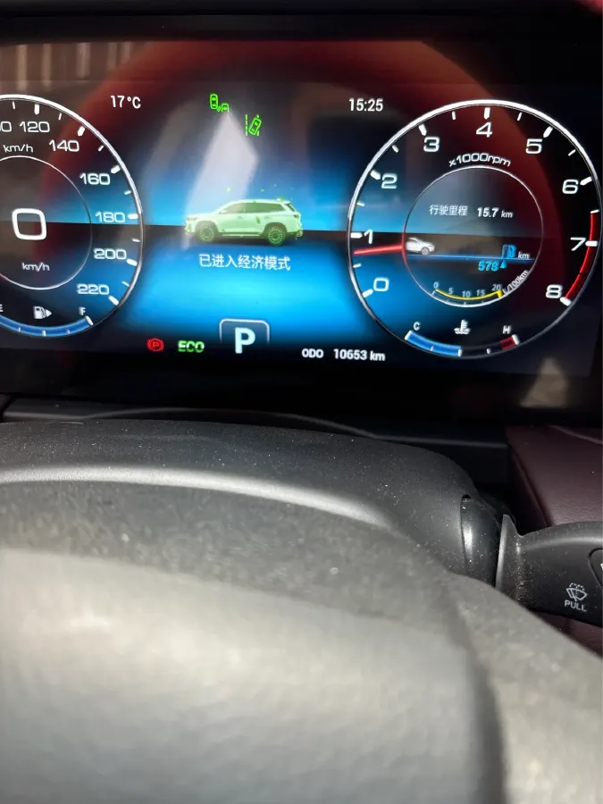 2024 Jetour X90 Plus 1.6T 197HP L4 7DCT,autocango,china used car exporter,china ev exporter,chinese used car exporter,chinese used ev exporter