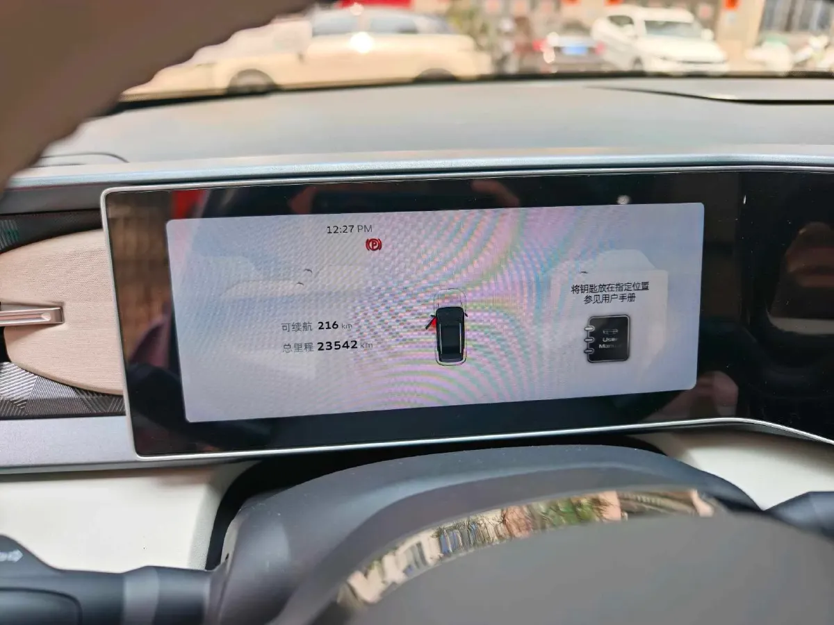 2023 Geely ICON 1.5T 181HP L4 7DCT,autocango,china used car exporter,china ev exporter,chinese used car exporter,chinese used ev exporter