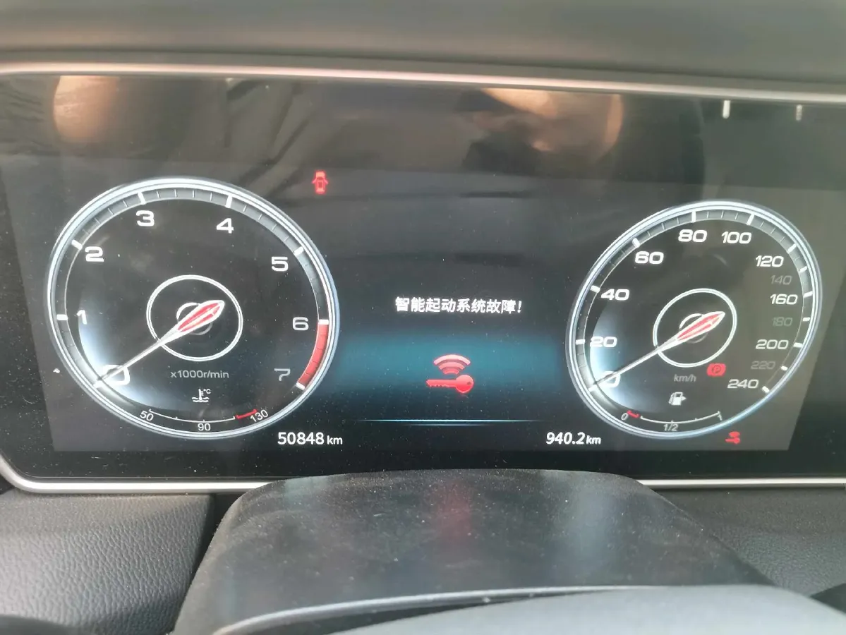 2019 HongQi HS5 2.0T 224HP L4 6AT,autocango,china used car exporter,china ev exporter,chinese used car exporter,chinese used ev exporter