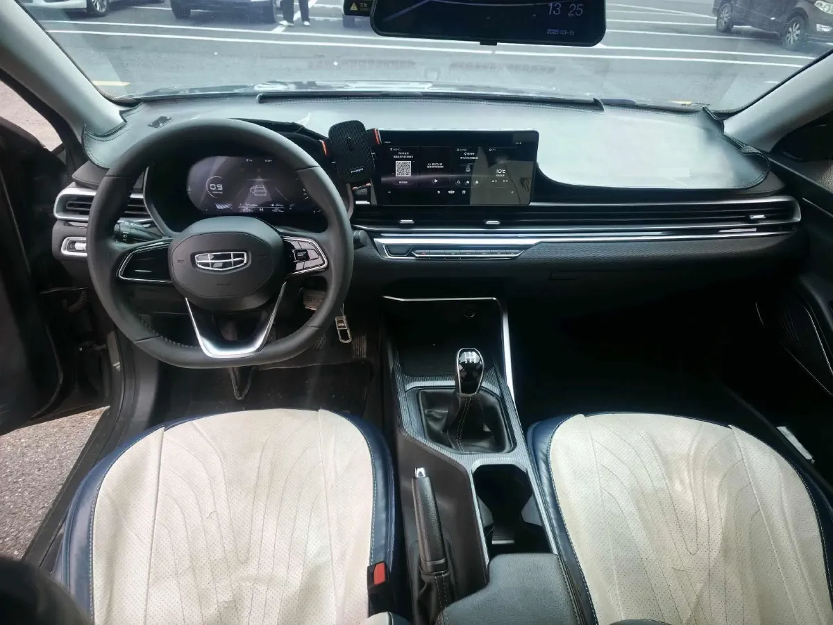 2022 Geely Emgrand 1.5L 114HP L4 5MT,autocango,china used car exporter,china ev exporter,chinese used car exporter,chinese used ev exporter