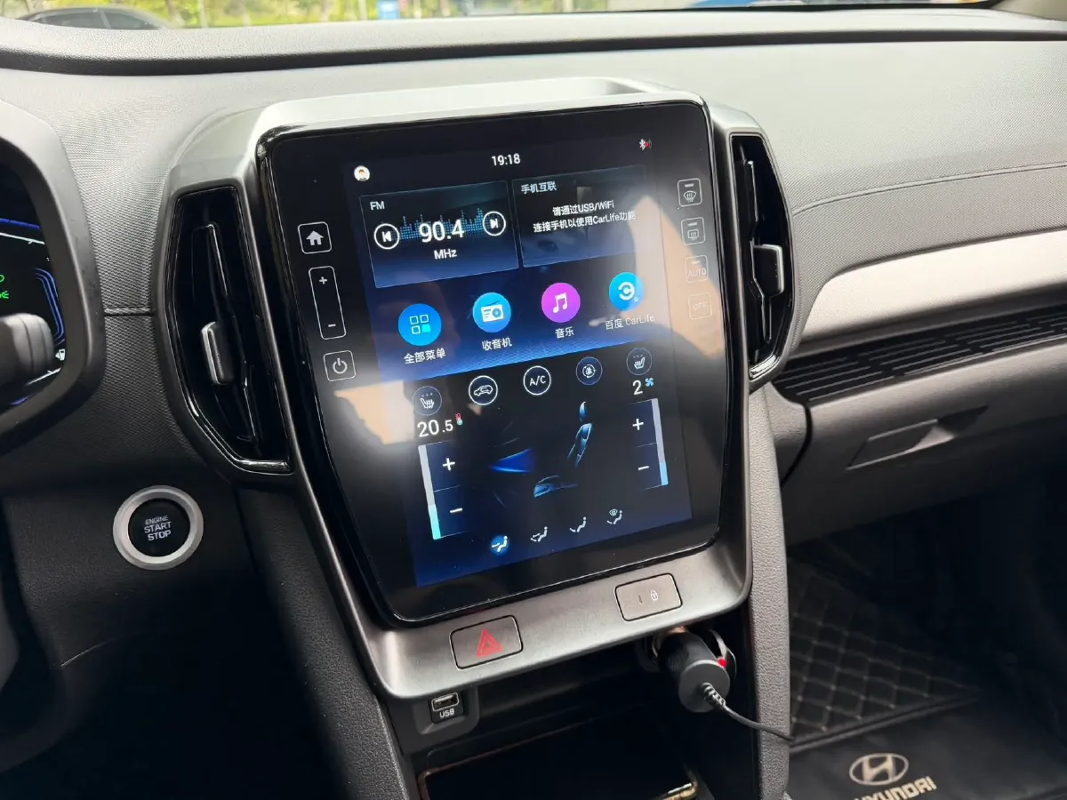 2021 Hyundai ix35 1.4T 140HP L4 7DCT,autocango,china used car exporter,china ev exporter,chinese used car exporter,chinese used ev exporter