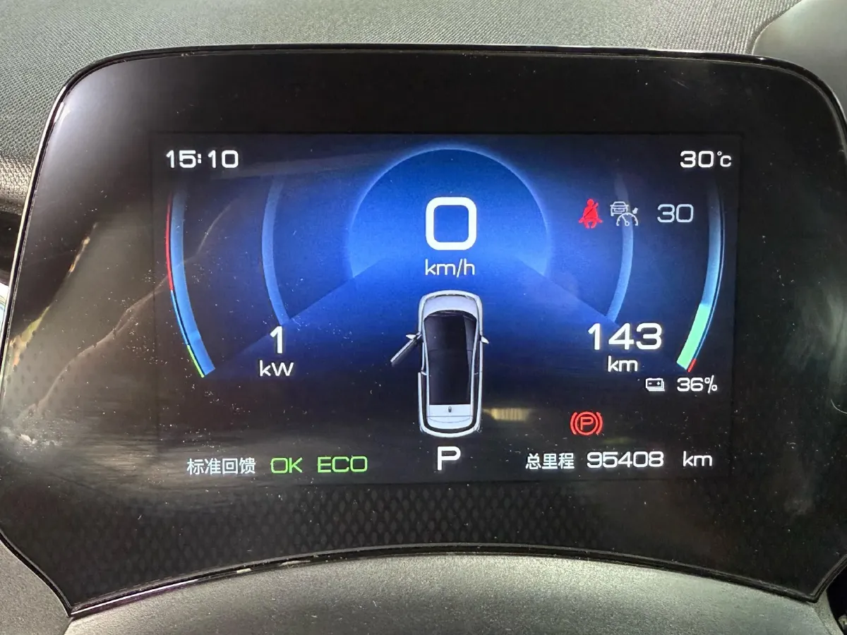 2023 BYD Dolphin BEV 44.928KWH,autocango,china used car exporter,china ev exporter,chinese used car exporter,chinese used ev exporter