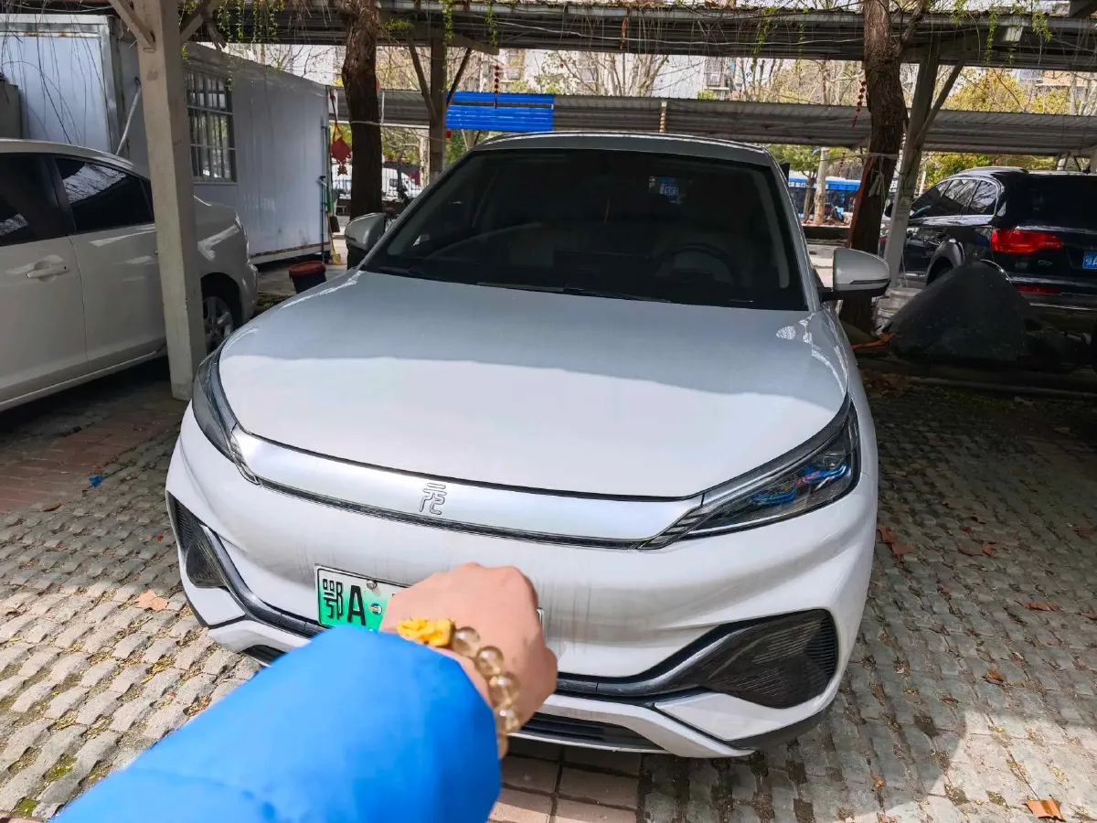 2024 BYD Yuan Plus BEV 49.92KWH,autocango,china used car exporter,china ev exporter,chinese used car exporter,chinese used ev exporter