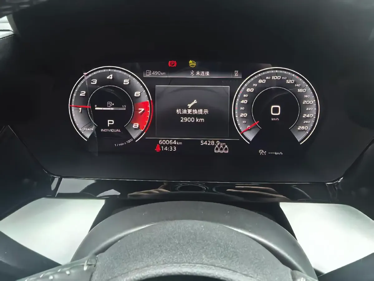 2021 Audi A3 1.4T 150HP L4 7DCT,autocango,china used car exporter,china ev exporter,chinese used car exporter,chinese used ev exporter