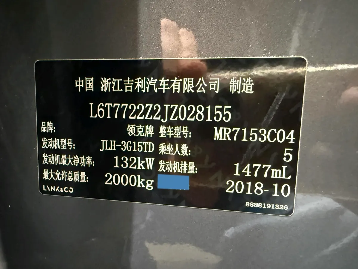 2018 Mazda CX-4 2.0L 158HP L4 6AT,autocango,china used car exporter,china ev exporter,chinese used car exporter,chinese used ev exporter