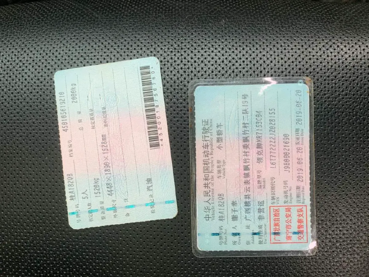 2018 Mazda CX-4 2.0L 158HP L4 6AT,autocango,china used car exporter,china ev exporter,chinese used car exporter,chinese used ev exporter