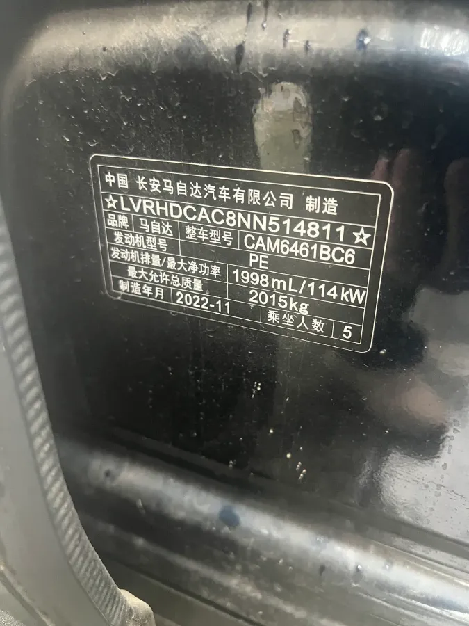 2022 Hyundai Tucson 2.0L 150HP L4 6AT Hybrid,autocango,china used car exporter,china ev exporter,chinese used car exporter,chinese used ev exporter