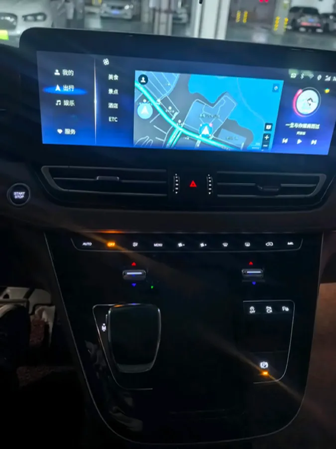 2023 HongQi HQ9 2.0T 252HP L4 8AT,autocango,china used car exporter,china ev exporter,chinese used car exporter,chinese used ev exporter