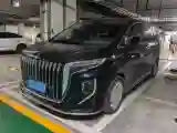 2023 HongQi HQ9 2.0T 252HP L4 8AT