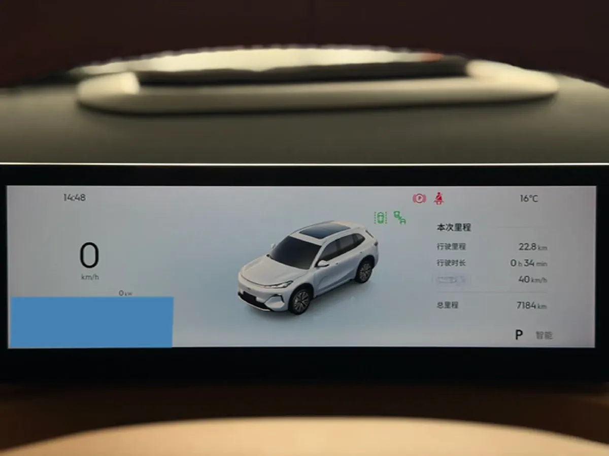 2025 BYD Sea Lion 05 DM-i 1.5L 101HP L4 E-CVT PHEV 18.3KWH,autocango,china used car exporter,china ev exporter,chinese used car exporter,chinese used ev exporter