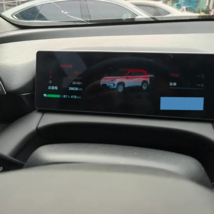 2024 Aion V BEV 62.268/62.27/62.681KWH,autocango,china used car exporter,china ev exporter,chinese used car exporter,chinese used ev exporter