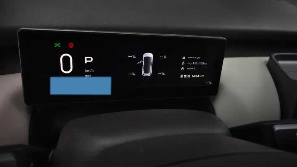 2025 Aion Y BEV,autocango,china used car exporter,china ev exporter,chinese used car exporter,chinese used ev exporter