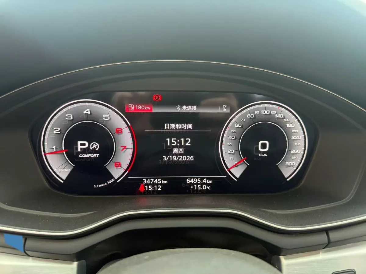 2023 Audi A4L 2.0T 190HP L4 7DCT,autocango,china used car exporter,china ev exporter,chinese used car exporter,chinese used ev exporter