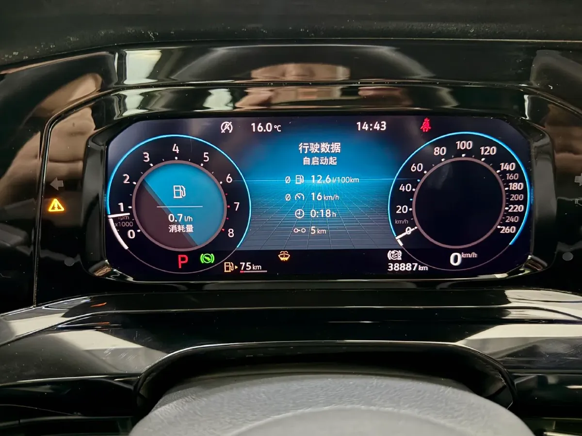 2021 Volkswagen Golf 1.4T 150HP L4 7DCT,autocango,china used car exporter,china ev exporter,chinese used car exporter,chinese used ev exporter