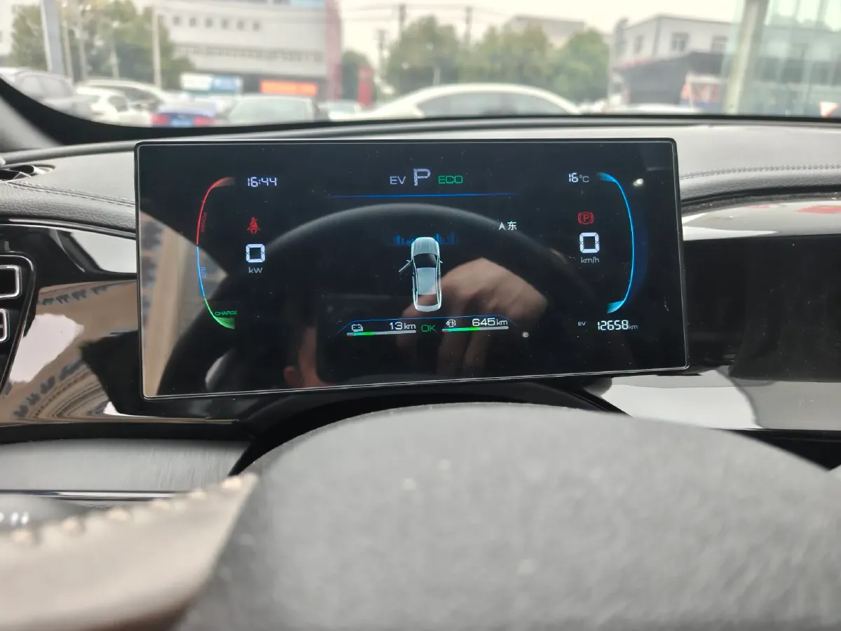 2024 BYD Qin Plus 1.5L 110HP L4 E-CVT PHEV 8.32KWH,autocango,china used car exporter,china ev exporter,chinese used car exporter,chinese used ev exporter