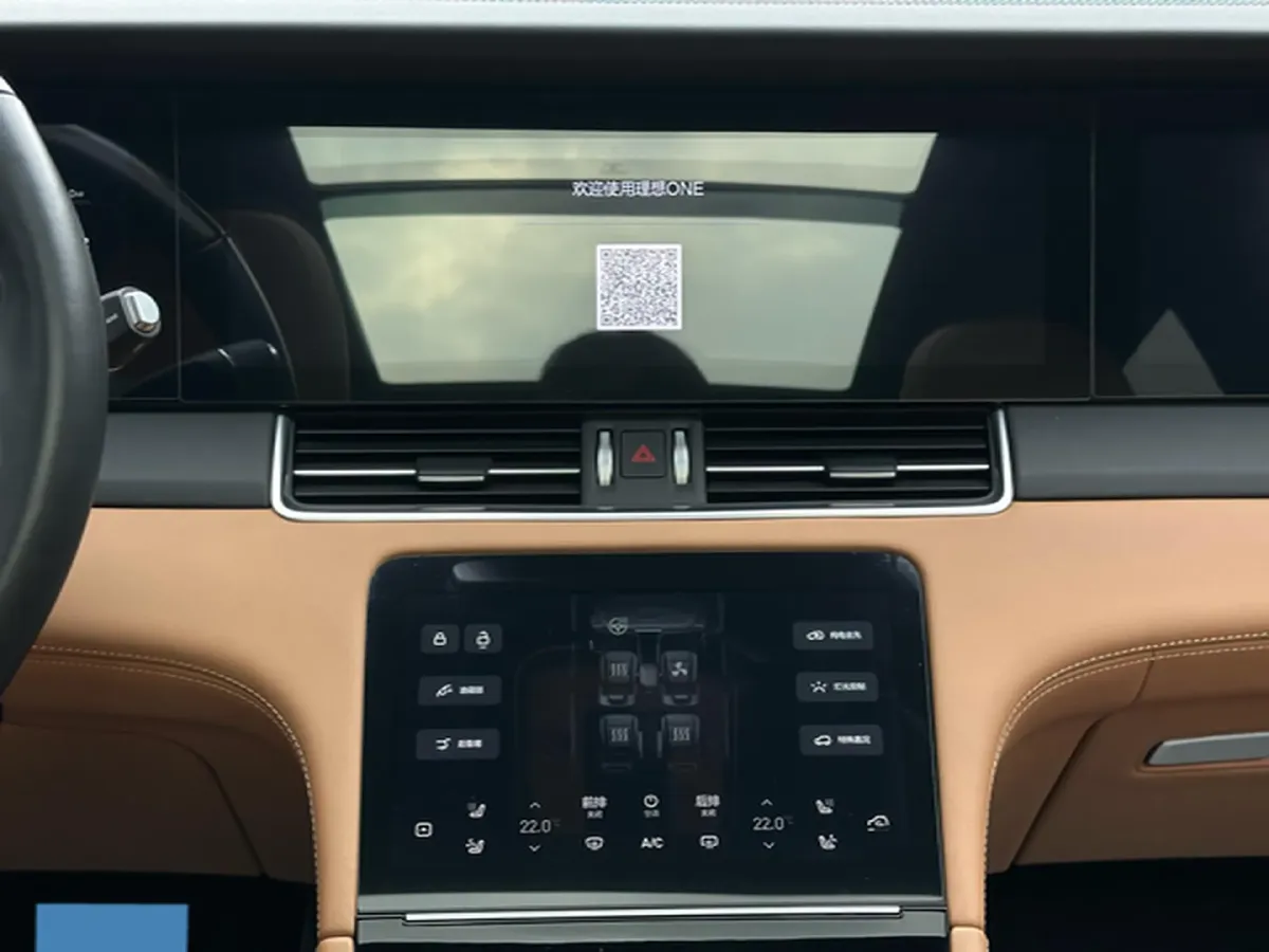 2021 Li ONE Range Extended 131HP REEV 40.5KWH,autocango,china used car exporter,china ev exporter,chinese used car exporter,chinese used ev exporter