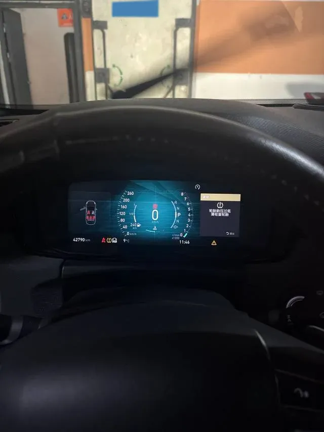 2019 LYNK&CO 03 2.0T 190HP L4 6AT,autocango,china used car exporter,china ev exporter,chinese used car exporter,chinese used ev exporter