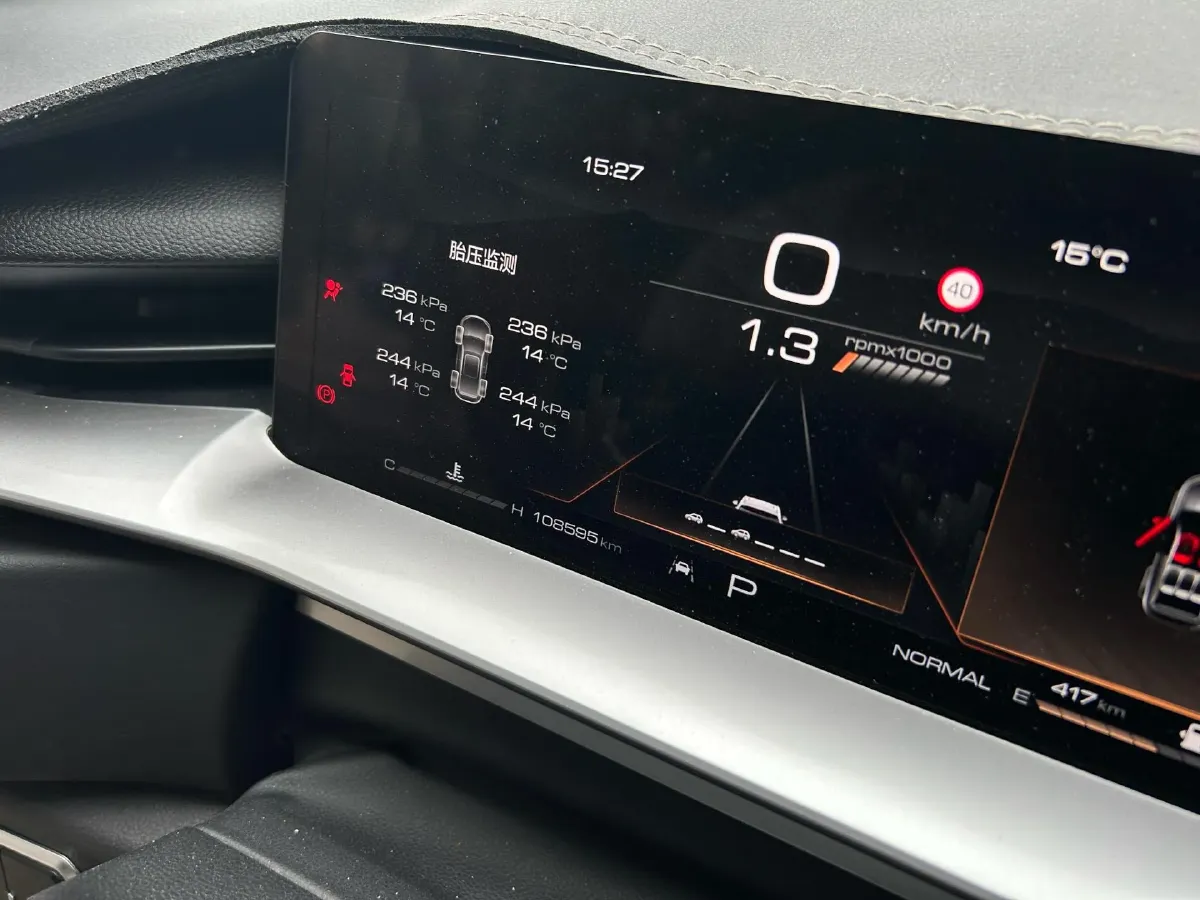 2021 Haval H6 2.0T 211HP L4 7DCT,autocango,china used car exporter,china ev exporter,chinese used car exporter,chinese used ev exporter