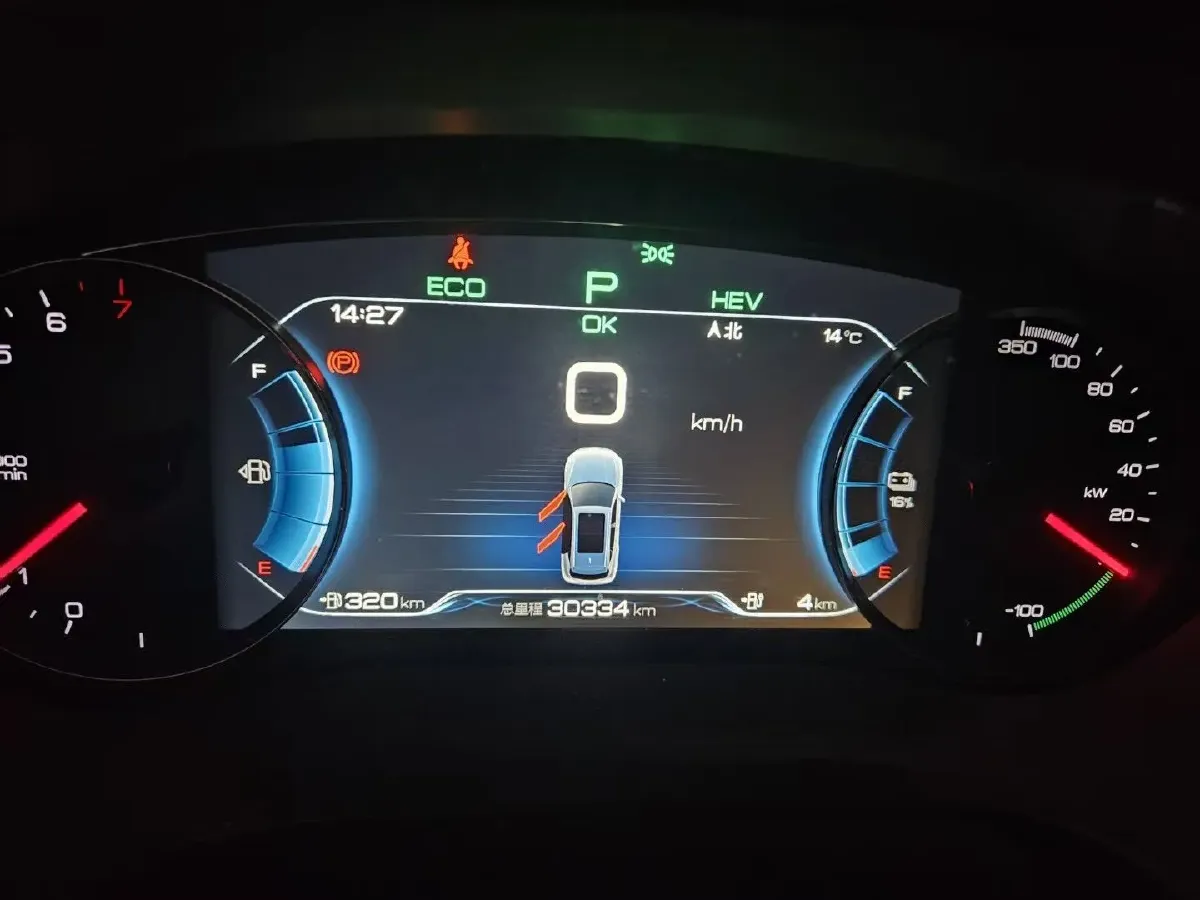 2019 BYD Song 1.5T 154HP L4 6DCT PHEV 17.6KWH,autocango,china used car exporter,china ev exporter,chinese used car exporter,chinese used ev exporter