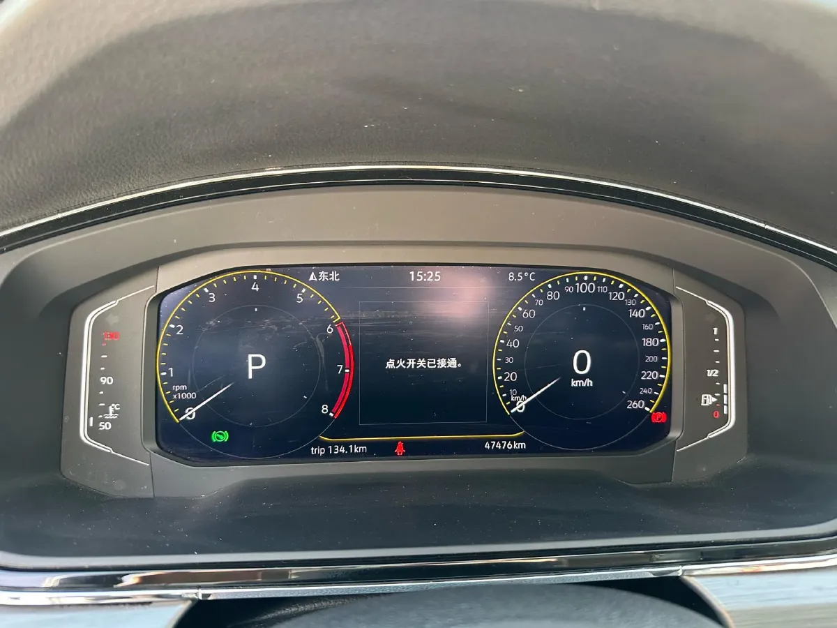 2021 Volkswagen Lamando 1.4T 150HP L4 7DCT,autocango,china used car exporter,china ev exporter,chinese used car exporter,chinese used ev exporter