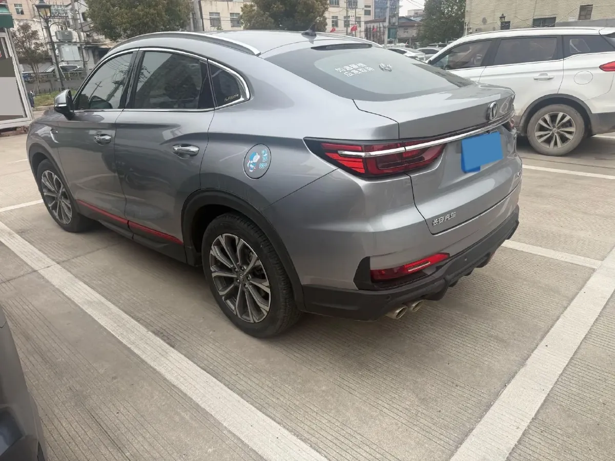 2021 ChangAn CS85 Coupe 2.0T 233HP L4 8AT,autocango,china used car exporter,china ev exporter,chinese used car exporter,chinese used ev exporter