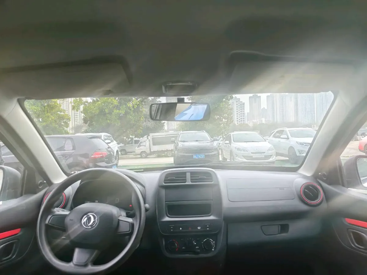 2023 DongFeng eπ Nami EX1 BEV 15.974KWH,autocango,china used car exporter,china ev exporter,chinese used car exporter,chinese used ev exporter