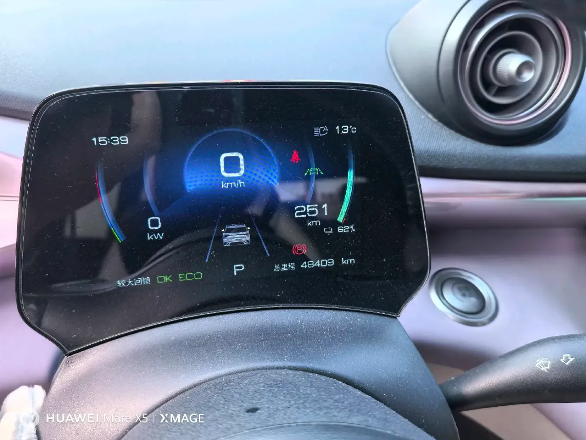 2023 BYD Dolphin BEV 44.928KWH,autocango,china used car exporter,china ev exporter,chinese used car exporter,chinese used ev exporter