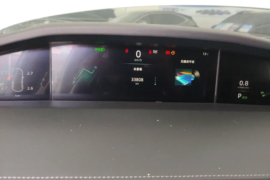 2021 ChangAn UNI-K 2.0T 233HP L4 8AT,autocango,china used car exporter,china ev exporter,chinese used car exporter,chinese used ev exporter