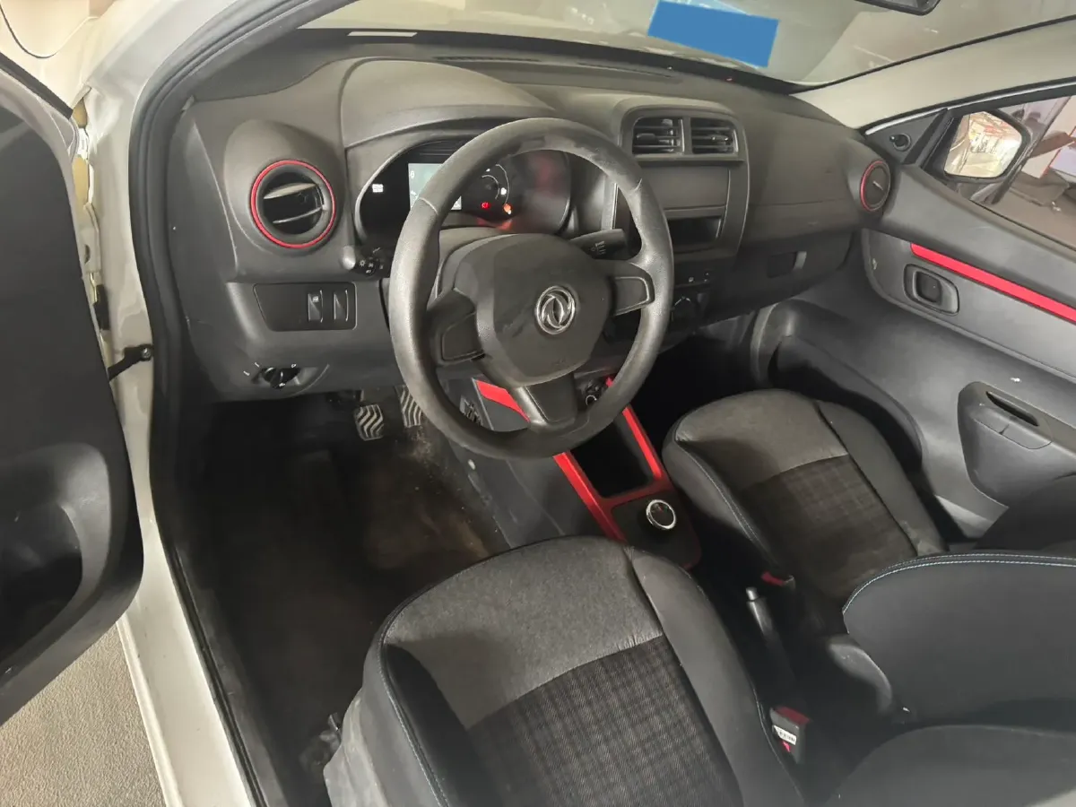 2022 DongFeng eπ Nami EX1 BEV 26.8KWH,autocango,china used car exporter,china ev exporter,chinese used car exporter,chinese used ev exporter