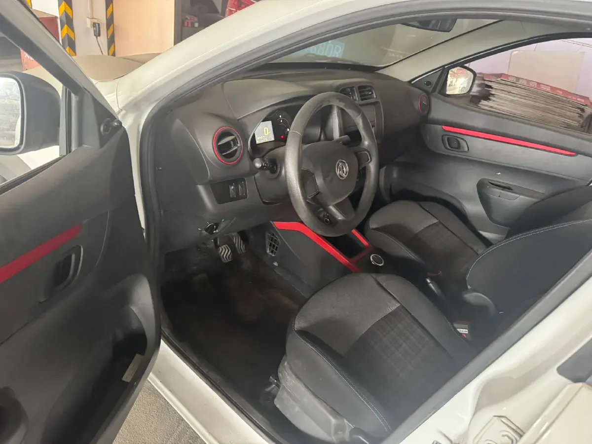 2022 DongFeng eπ Nami EX1 BEV 26.8KWH,autocango,china used car exporter,china ev exporter,chinese used car exporter,chinese used ev exporter