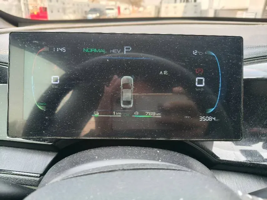 2024 BYD Qin Plus 1.5L 110HP L4 E-CVT PHEV 8.32KWH,autocango,china used car exporter,china ev exporter,chinese used car exporter,chinese used ev exporter