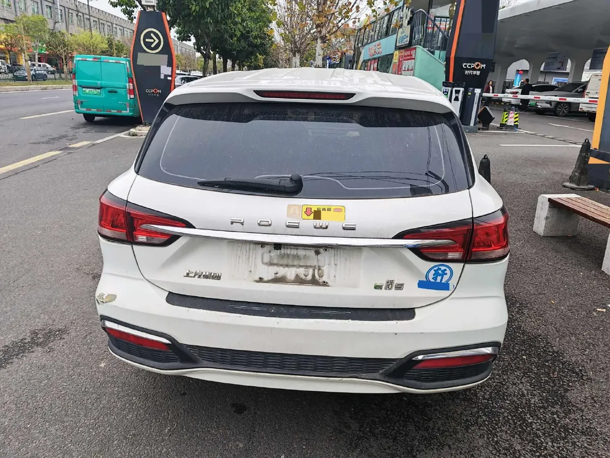 2019 Roewe Ei5 BEV 52.5KWH,autocango,china used car exporter,china ev exporter,chinese used car exporter,chinese used ev exporter