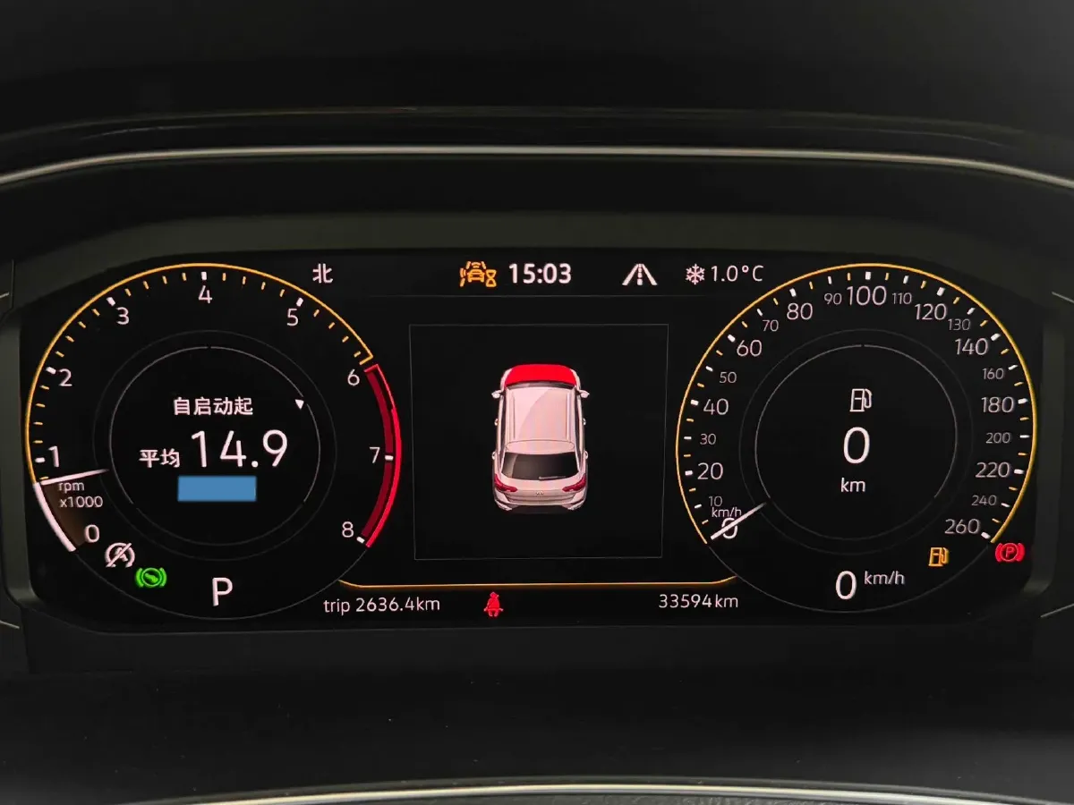 2022 Volkswagen T-Roc 1.4T 150HP L4 7DCT,autocango,china used car exporter,china ev exporter,chinese used car exporter,chinese used ev exporter