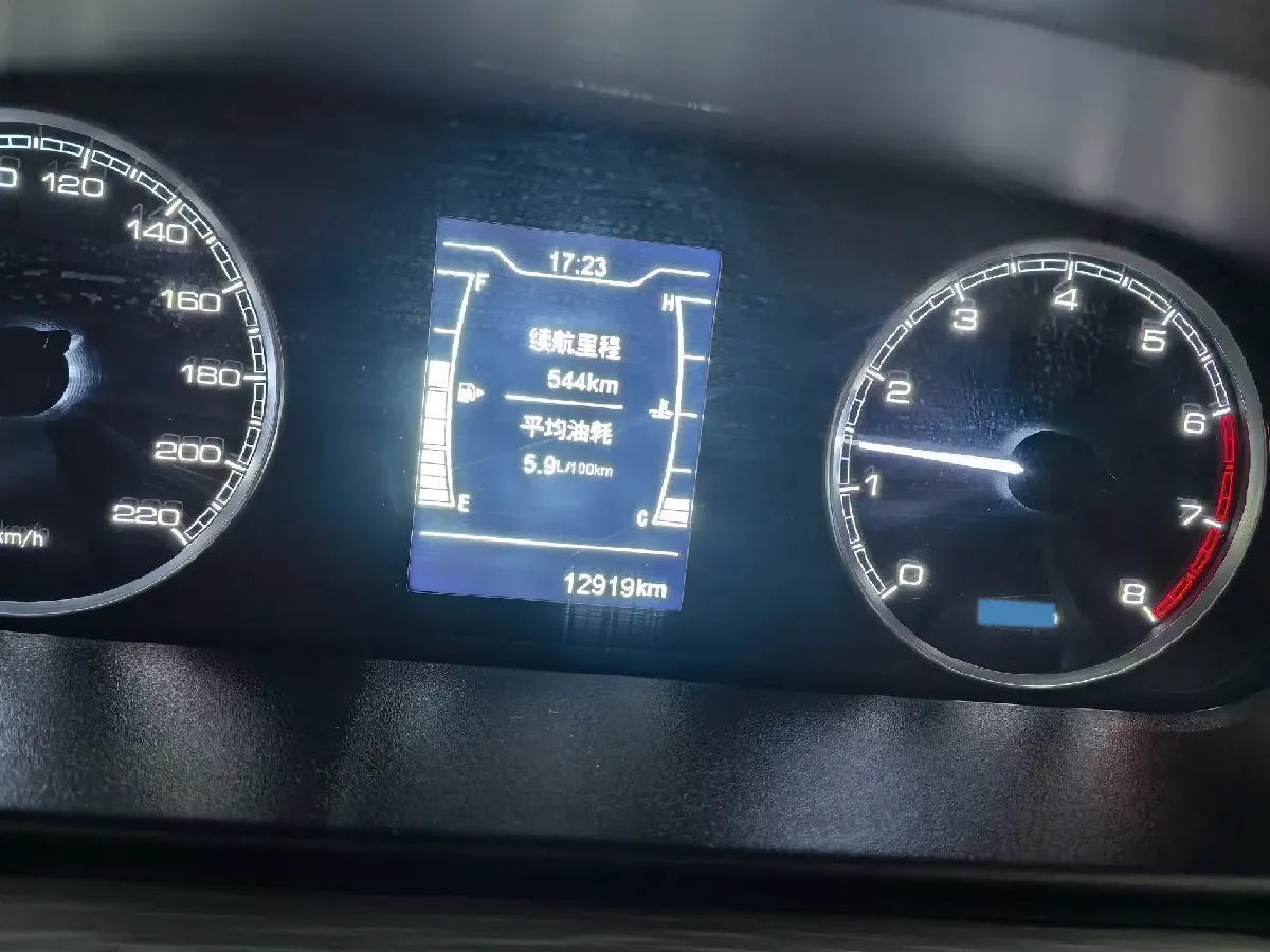 2024 Chery Arrizo 5 1.5L 120HP L4 5MT,autocango,china used car exporter,china ev exporter,chinese used car exporter,chinese used ev exporter