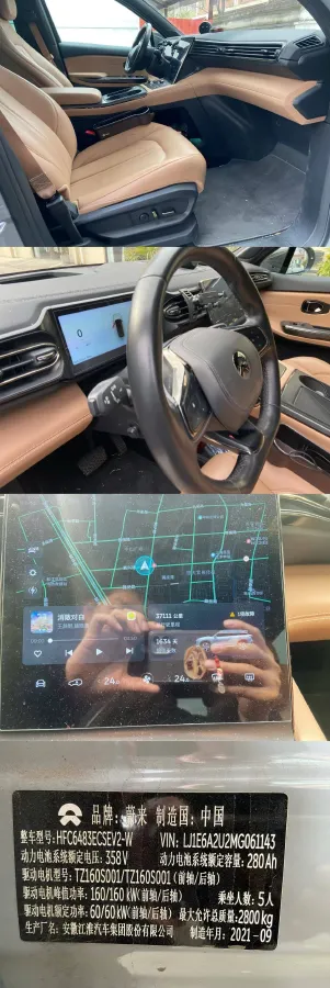 2020 Lexus NX 2.5L 155HP L4 E-CVT Hybrid,autocango,china used car exporter,china ev exporter,chinese used car exporter,chinese used ev exporter