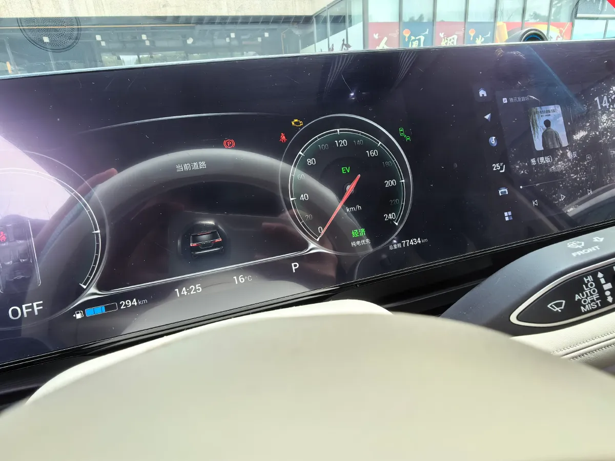 2022 Voyah Dream 1.5T 136HP L4 PHEV 25.57KWH,autocango,china used car exporter,china ev exporter,chinese used car exporter,chinese used ev exporter