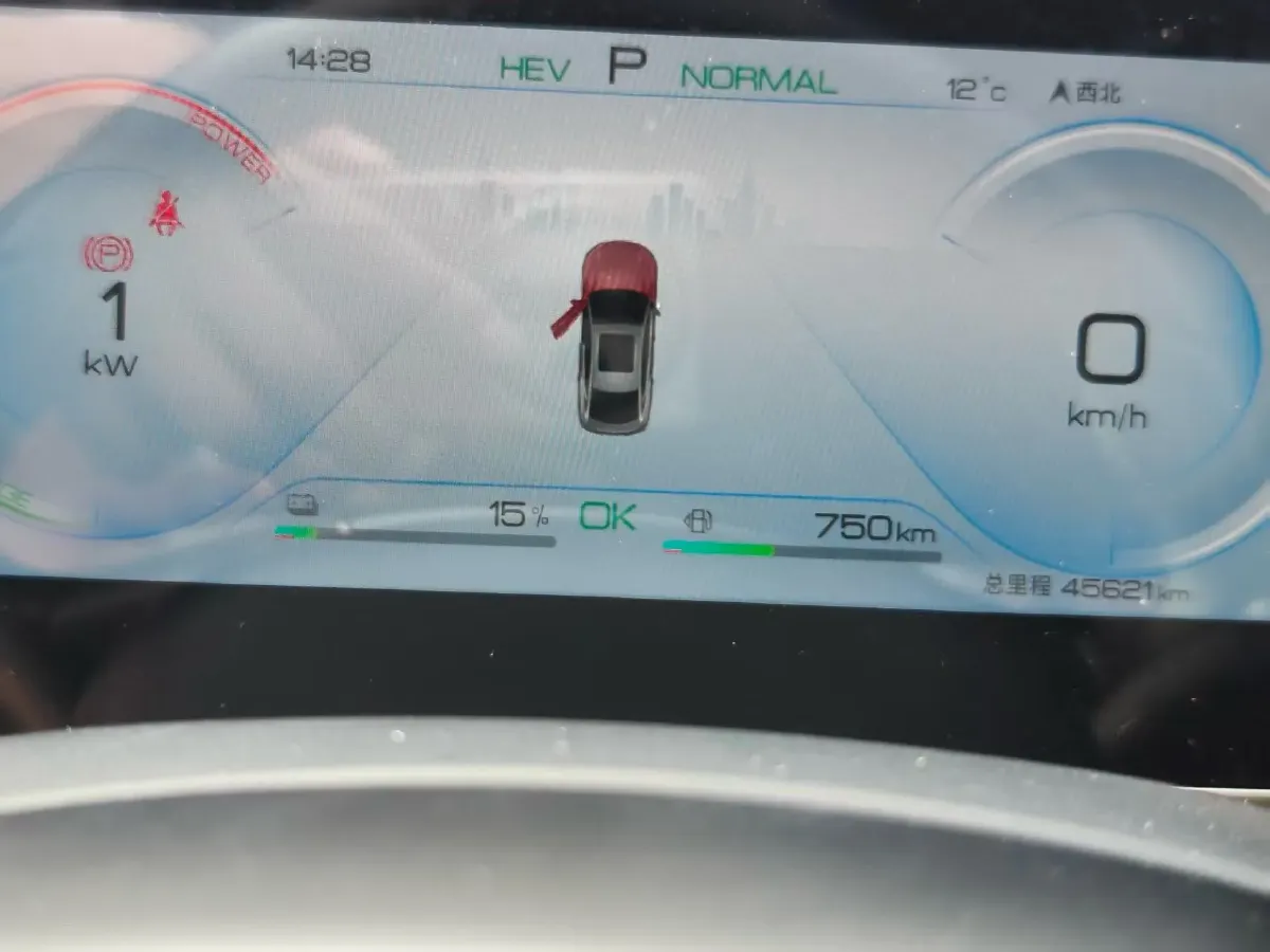 2024 BYD QinL 1.5L 101HP L4 E-CVT PHEV 15.87KWH,autocango,china used car exporter,china ev exporter,chinese used car exporter,chinese used ev exporter